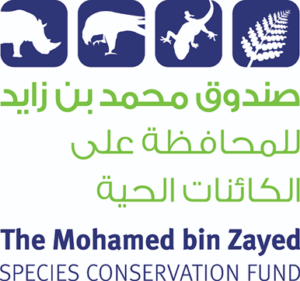 logo The Mohamed bin Zayed